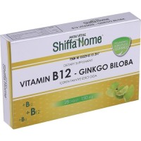 B12 GINKGO BILOBA от Shiffa Home 28 tablets
